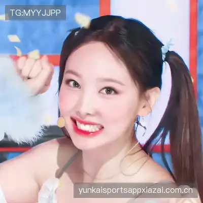 花漪昕